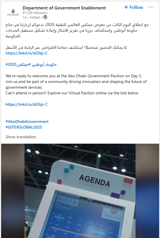 AI Ripeness Analytics